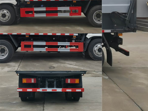神狐牌HLQ5043ZXLS6廂式垃圾車公告圖片