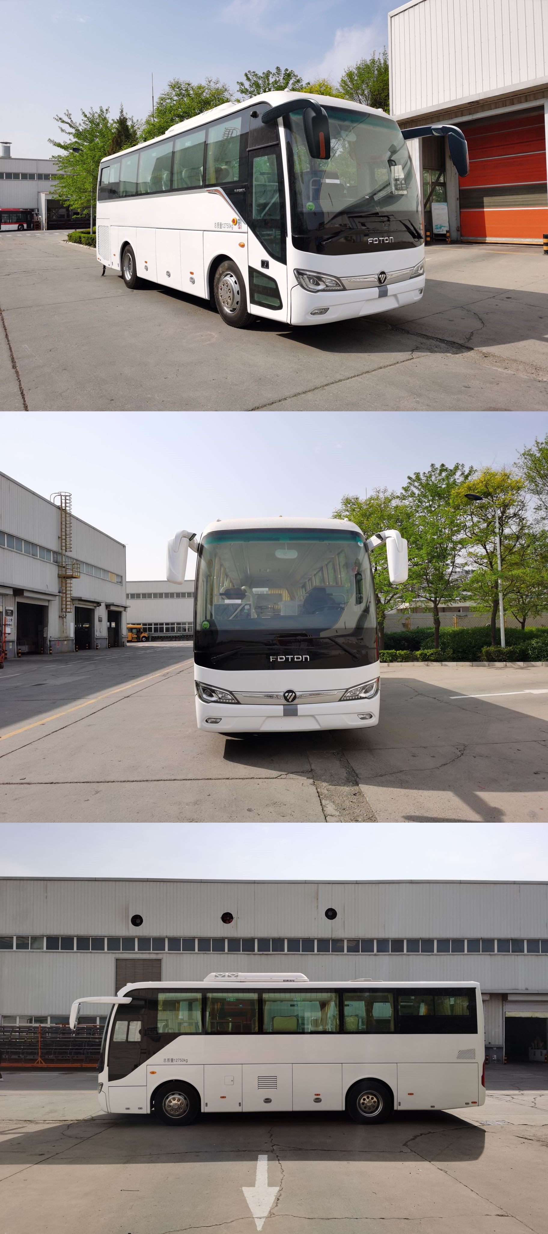 福田牌BJ5130XYL医疗车公告图片