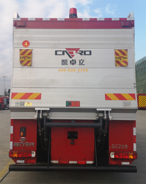 程力威牌CLW5140TXFQC200/HW器材消防车公告图片
