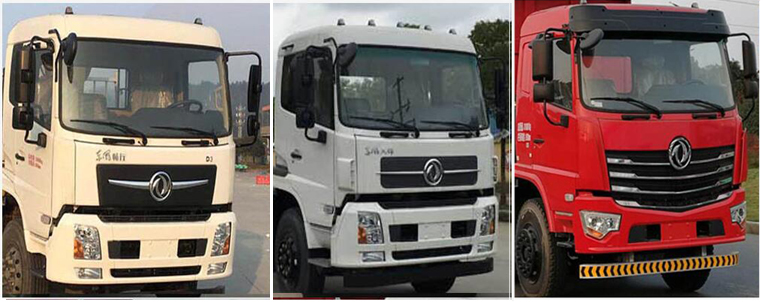 海沃牌HWJ5181TCADFN6餐廚垃圾車公告圖片