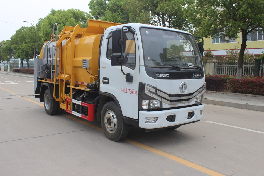 潤知星牌SCS5072TCAEQ6餐廚垃圾車公告圖片