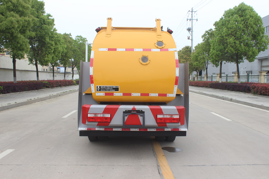 潤知星牌SCS5072TCAEQ6餐廚垃圾車公告圖片