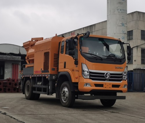 萬征牌WZP5130THBWP6車載式混凝土泵車公告圖片