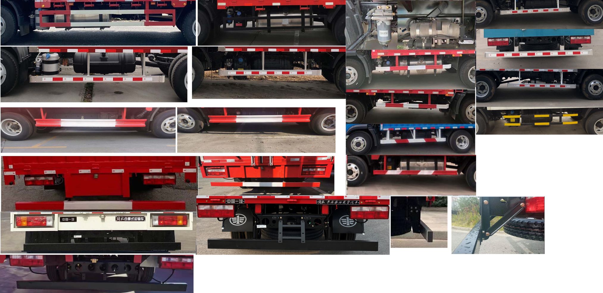 解放牌CA5040CCYP40K61L2E6A85倉柵式運輸車公告圖片