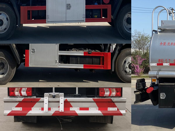 舜德牌SDS5071TGYHF6供液車公告圖片