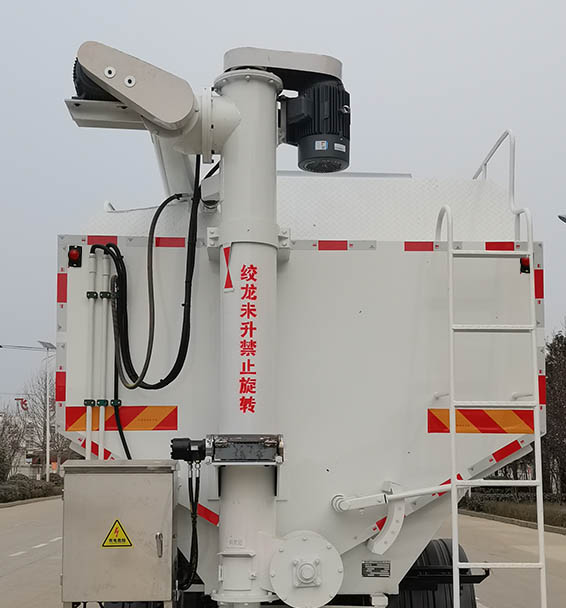 大力牌DLQ5181ZSLXND6Z散裝飼料運(yùn)輸車公告圖片