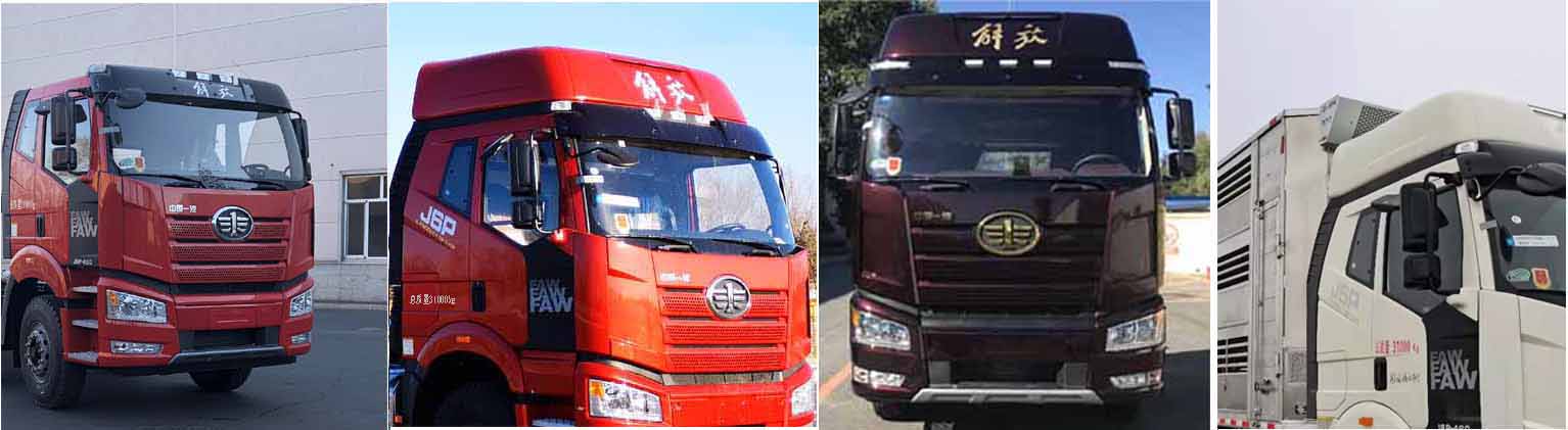 聚塵王牌HNY5316CCQC6畜禽運輸車公告圖片