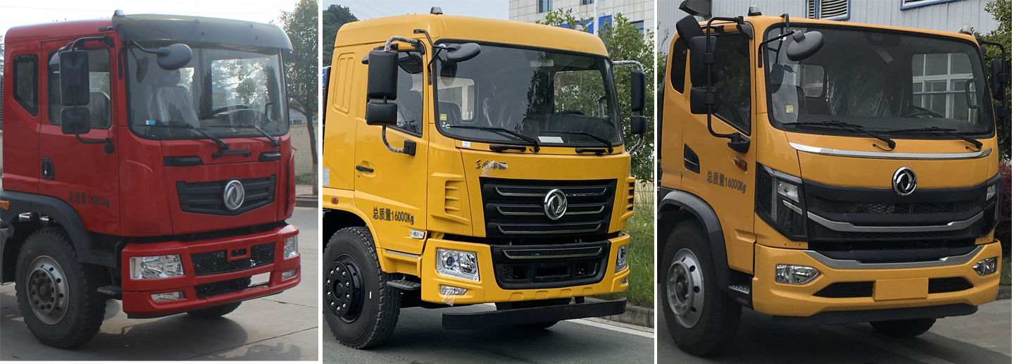 徐工牌XZJ5160TXC吸塵車公告圖片