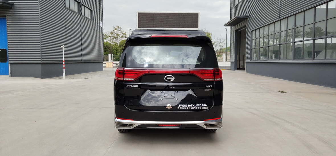 神探牌JYG5030TXUMDA6A巡邏車(chē)公告圖片