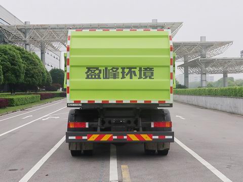中聯(lián)牌ZBH5120ZXLDFE6廂式垃圾車公告圖片