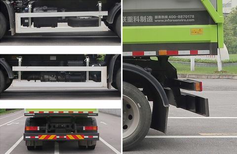 中聯(lián)牌ZBH5120ZXLDFE6廂式垃圾車公告圖片
