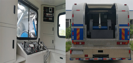 秦鼎牌BDZ5162TCJ測(cè)井車(chē)公告圖片