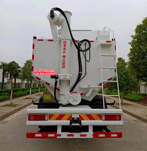 天威緣牌TWY5250ZSLD6散裝飼料運(yùn)輸車公告圖片