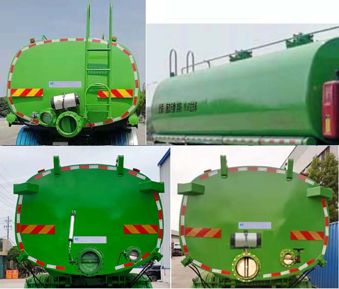 榮駿達(dá)牌HHX5310ZWXCQ6污泥自卸車公告圖片