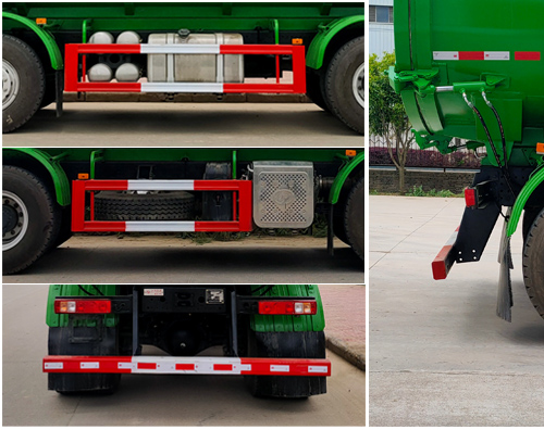 榮駿達(dá)牌HHX5310ZWXCQ6污泥自卸車公告圖片