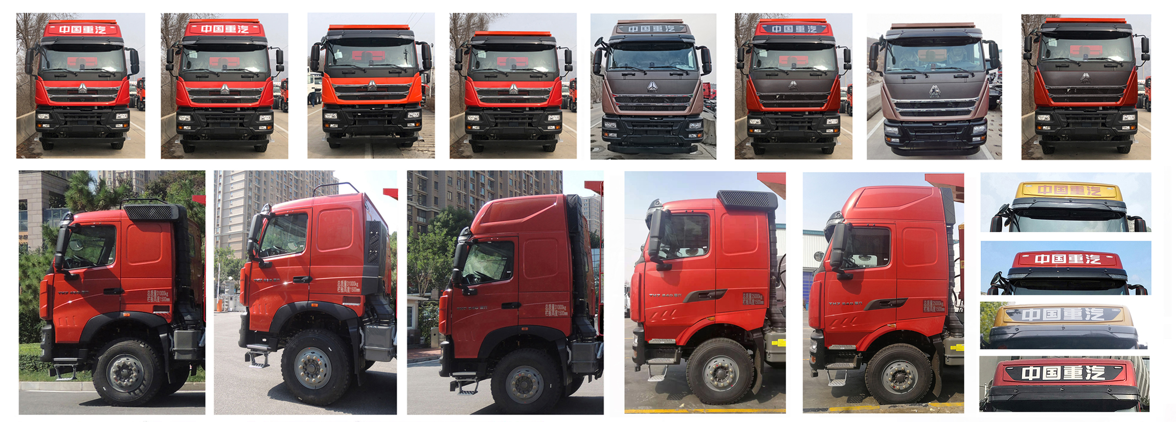 豪沃牌ZZ5317ZLJW276HF1自卸式垃圾車公告圖片