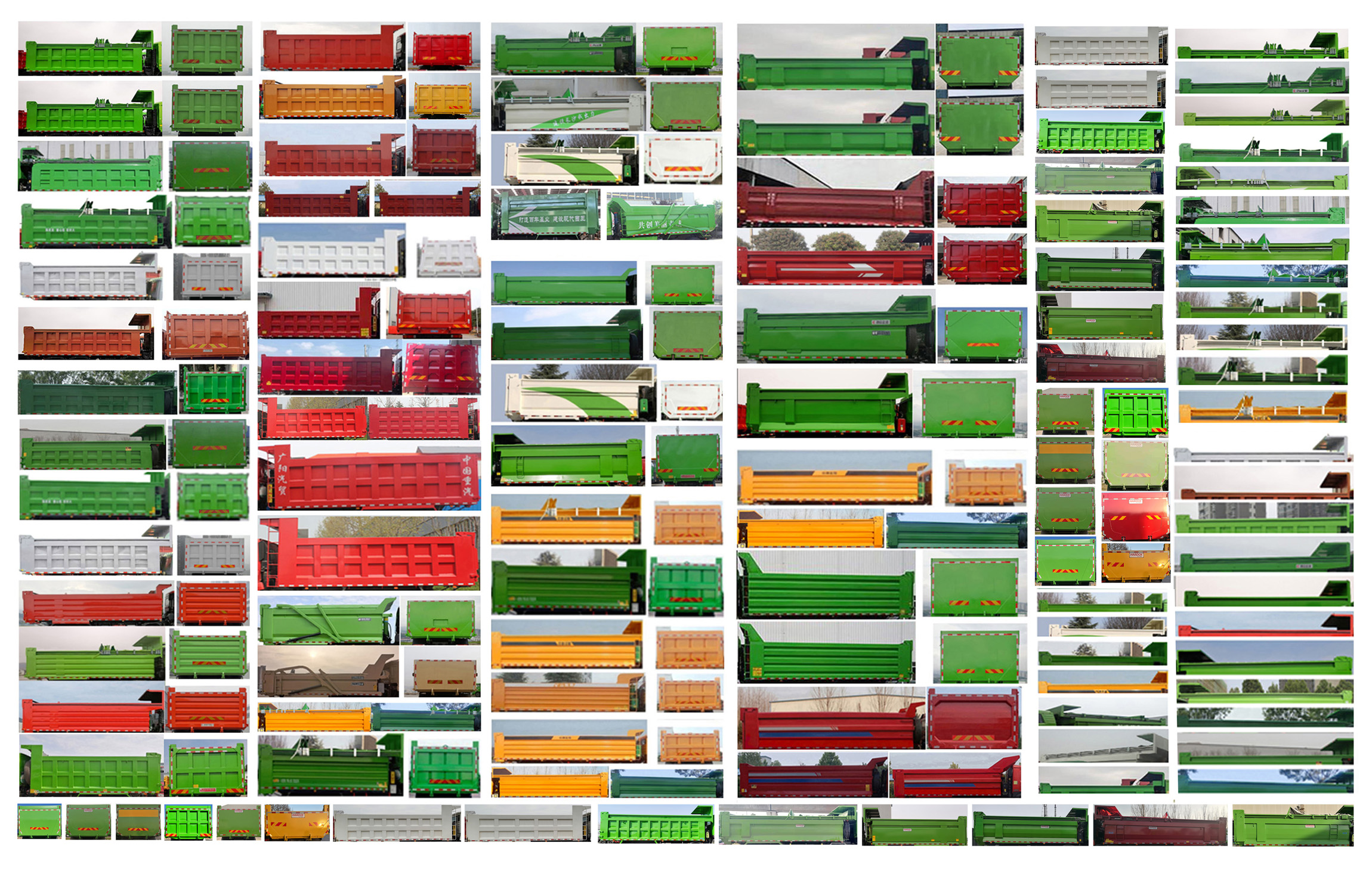 豪沃牌ZZ5317ZLJW276HF1自卸式垃圾車公告圖片