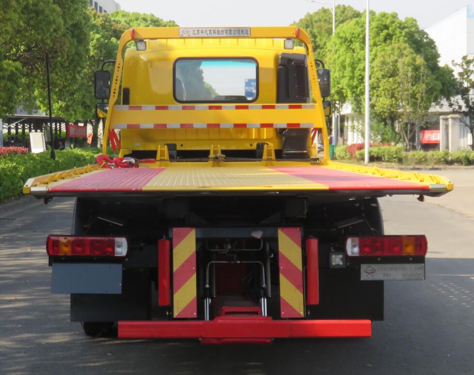常奇牌ZQS5160TQZBP6清障車公告圖片