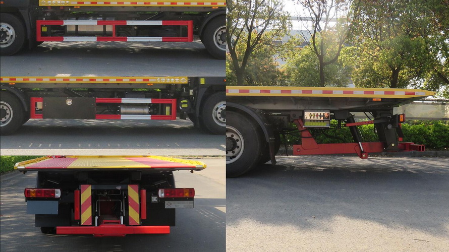 常奇牌ZQS5160TQZBP6清障車公告圖片