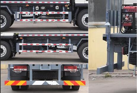 魯鷹牌SST5160TDY12F多功能抑塵車(chē)公告圖片