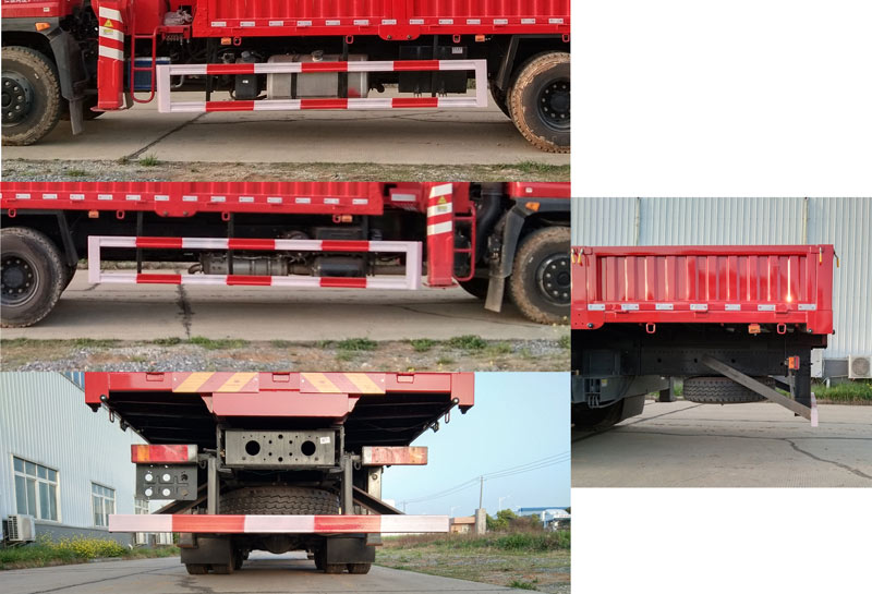 專致牌YZZ5250JSQ6F隨車起重運輸車公告圖片