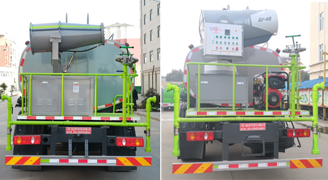 虹宇牌HYS5162TDYE6多功能抑塵車公告圖片