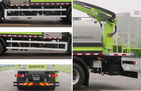 中聯(lián)牌ZBH5182TXQDFE6墻面清洗車公告圖片