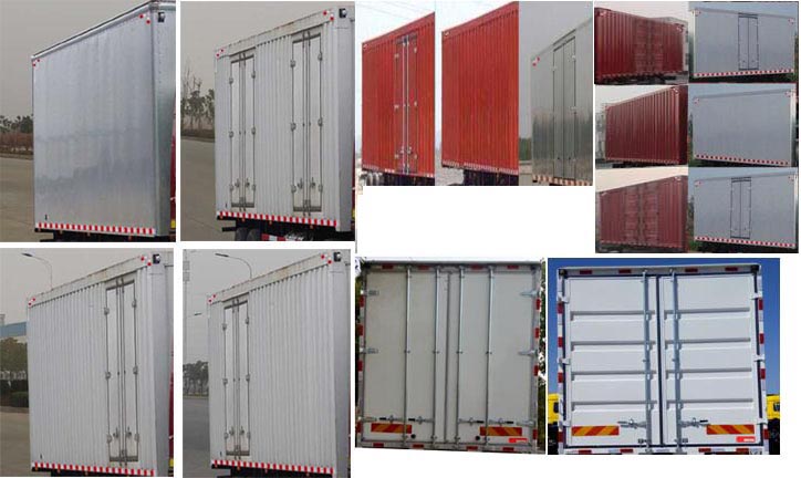 大運(yùn)牌DYQ5188XXYD6AC廂式運(yùn)輸車公告圖片