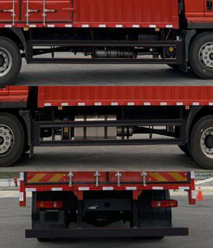 大運(yùn)牌DYQ5188XXYD6AC廂式運(yùn)輸車公告圖片