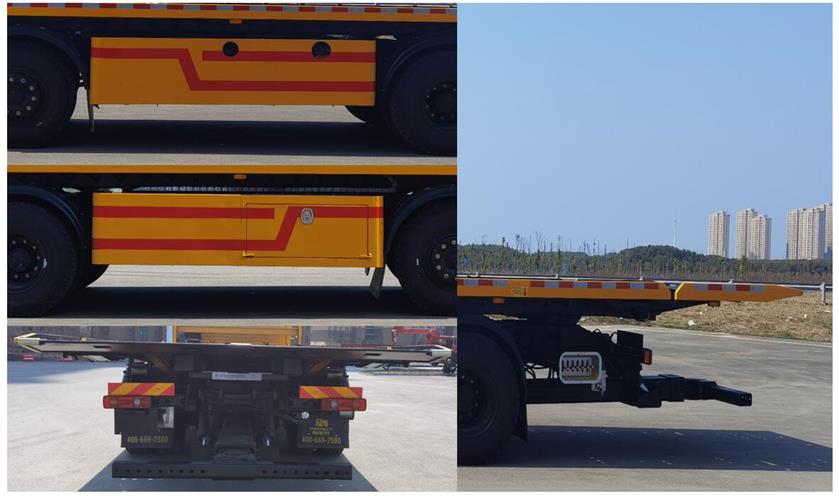 帕菲特牌PFT5250TQZP6A清障車公告圖片