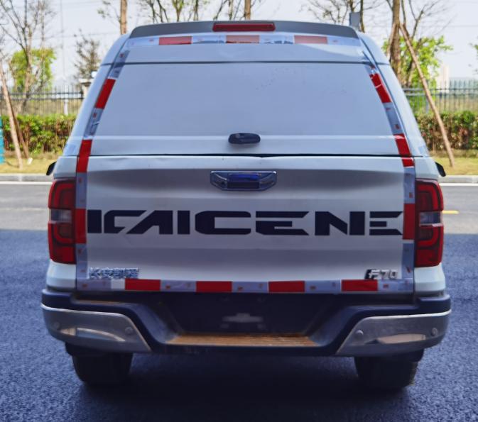 長(zhǎng)安牌SC5031XXYPPCK6廂式運(yùn)輸車(chē)公告圖片