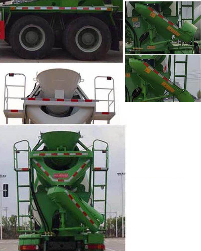 華專一牌EHY5311GJBZ6混凝土攪拌運輸車公告圖片