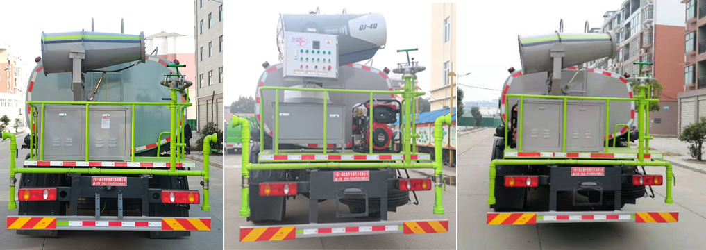 虹宇牌HYS5180GPYE6噴霧壓塵車公告圖片