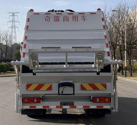 開瑞牌SQR5180ZYSEX8D壓縮式垃圾車公告圖片
