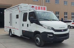 海潮牌BXF5060XDW流动服务车