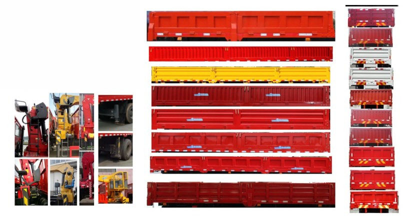 伴君長興牌AAA5166JSQDJ6隨車起重運輸車公告圖片