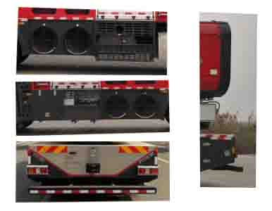 天河牌LLX5245TXFPY138/BC排烟消防车公告图片