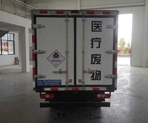 程力威牌CLW5032XYYSH6醫(yī)療廢物轉(zhuǎn)運(yùn)車公告圖片