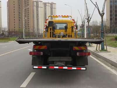 新東日牌YZR5180TQZCA6清障車公告圖片