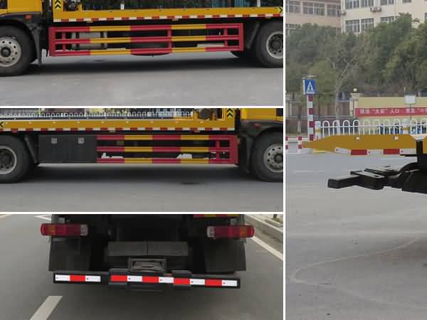 新東日牌YZR5180TQZCA6清障車公告圖片