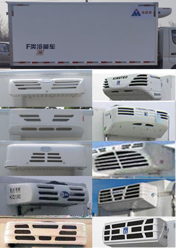 拓路星牌TLV5037XLC-A8冷藏车公告图片