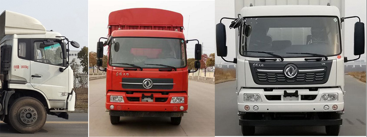 東風(fēng)牌DFH5170CCYBX2倉(cāng)柵式運(yùn)輸車(chē)公告圖片