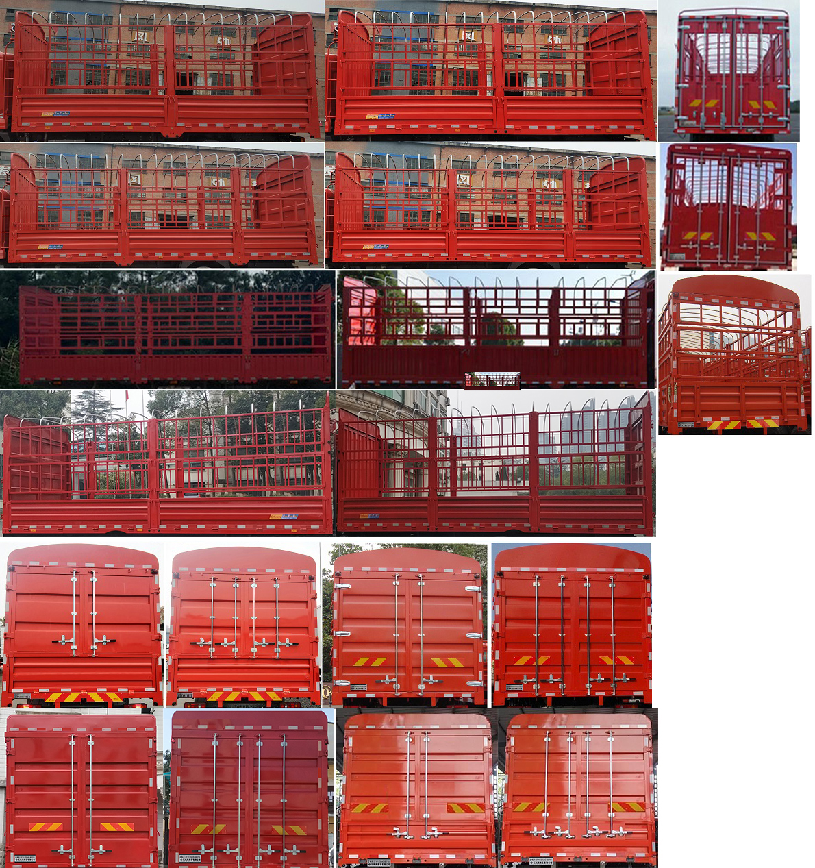 東風(fēng)牌DFH5170CCYBX2倉(cāng)柵式運(yùn)輸車(chē)公告圖片