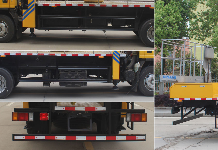 潤知星牌SCS5101JGKQL6高空作業(yè)車公告圖片