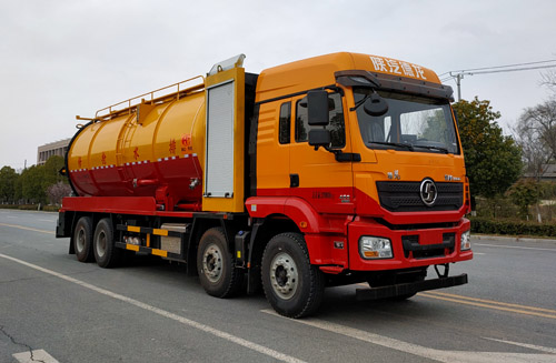 榮駿達牌HHX5311GQWSX6清洗吸污車公告圖片