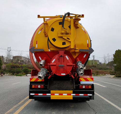 榮駿達牌HHX5311GQWSX6清洗吸污車公告圖片