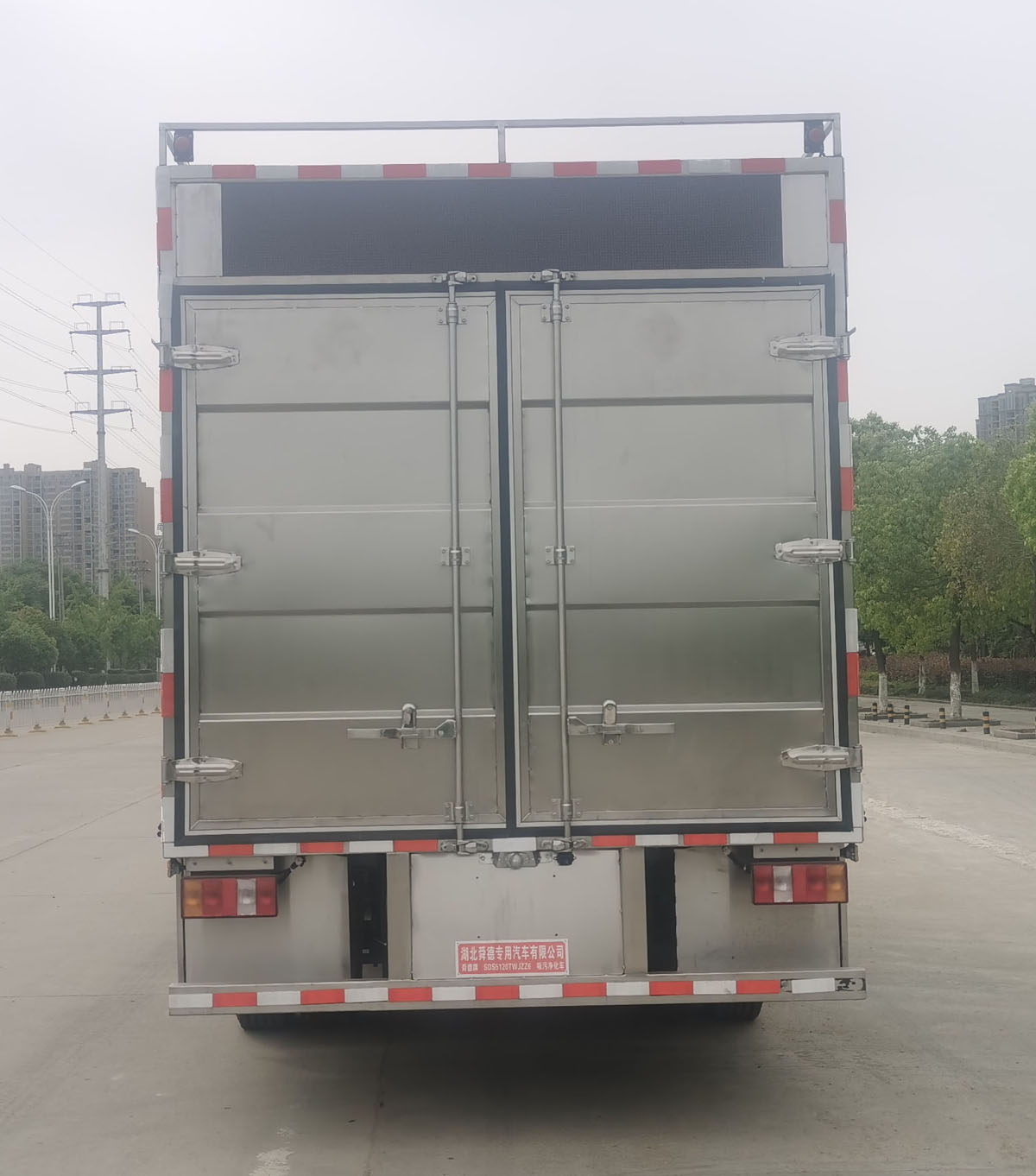 舜德牌SDS5120TWJZZ6吸污凈化車公告圖片