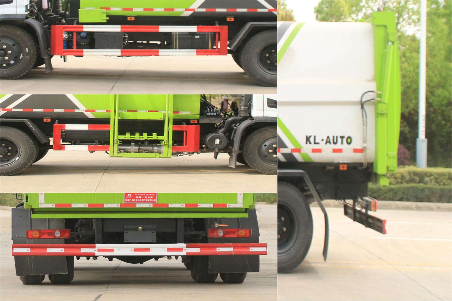 凯力风牌KLF5121ZZZE6自装卸式垃圾车公告图片