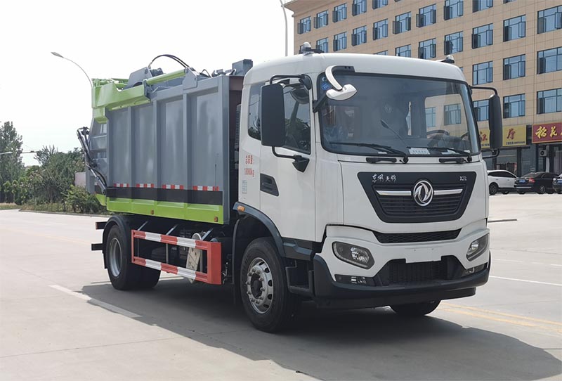 中汽牌ZQZ5189ZYSDF6压缩式垃圾车公告图片