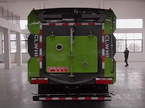 程力重工牌CLH5070TXSD6洗掃車公告圖片